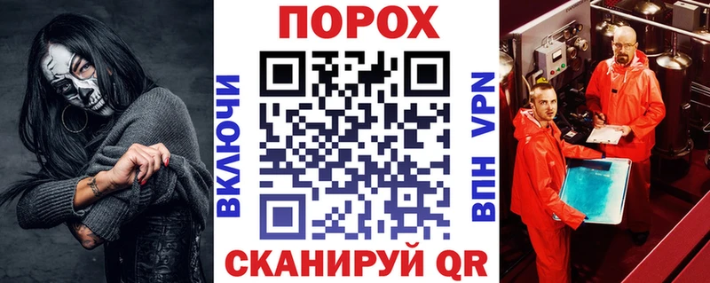 shop какой сайт  Белгород  АМФЕТАМИН 98%  гидра онион 