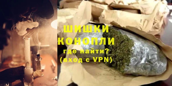 меф VHQ Волоколамск