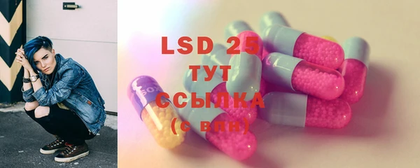 MDMA Premium VHQ Володарск