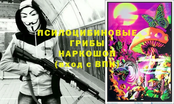 MDMA Premium VHQ Володарск